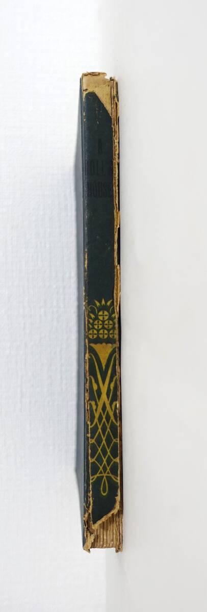 『英文世界名著全集38 人形の家』昭和3年初版 イプセン 林健治郎訳 検)英文法 英文 英文解釈 対訳 英文学社_画像3