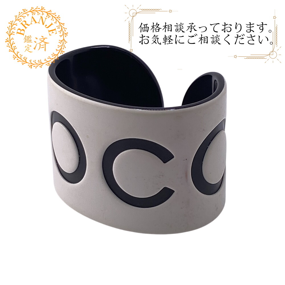 CHANEL/シャネル 02P COCO プラスチック バングル ホワイト レディース ブランド