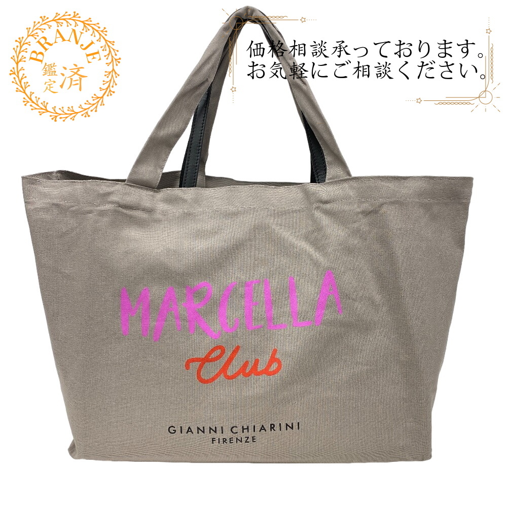 GIANNI CHIARINI/ジャンニキャリーニ BS 6850/23PE CNV-SE キャンバス トートバッグ カーキ レディース ブランド