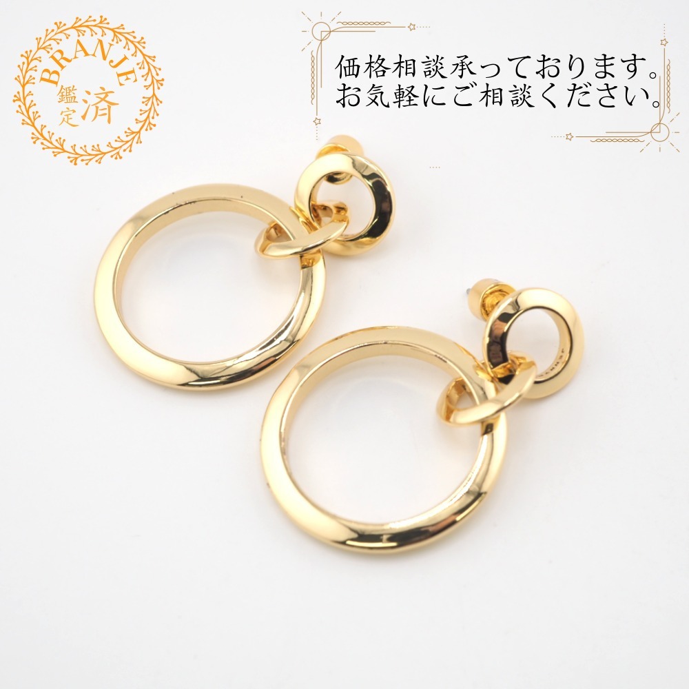 JENNY BIRD/ジェニーバード JB3202-HPG TRIO DROP LINKS ピアス ゴールド レディース ブランド