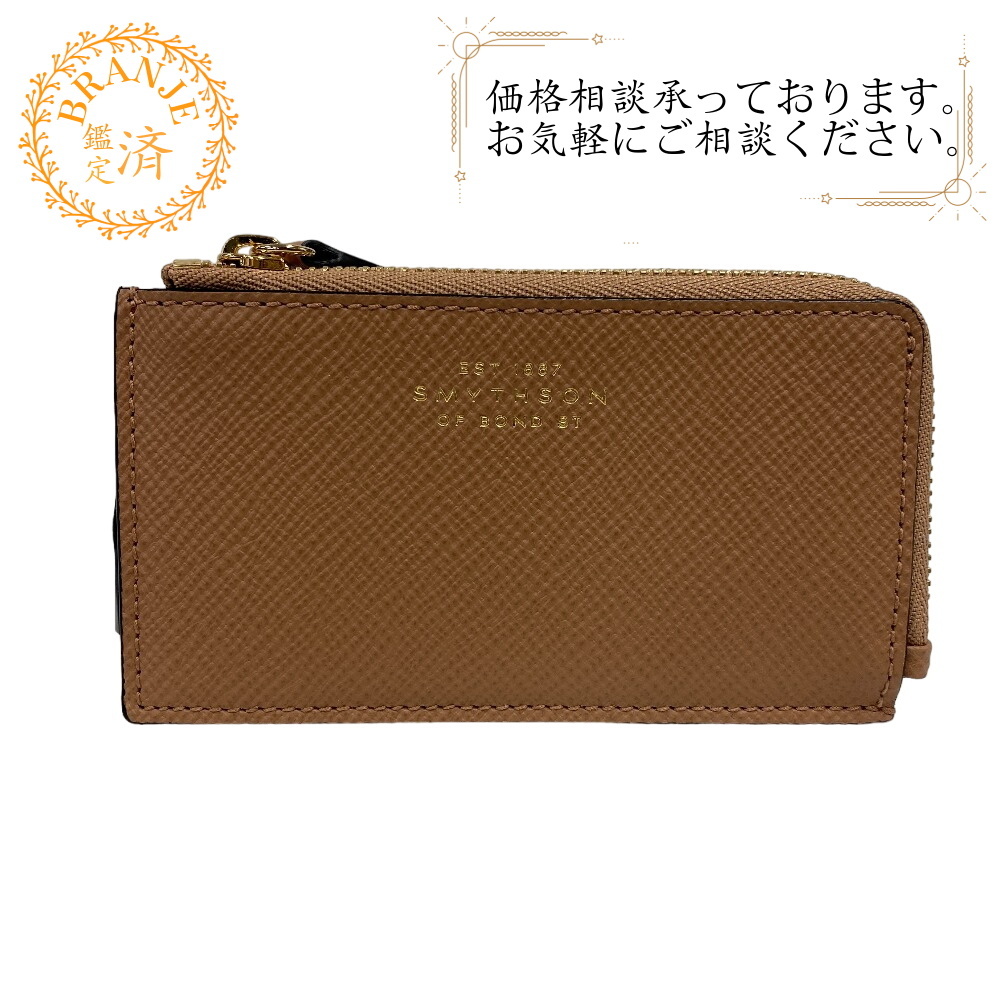 SMYTHSON/スマイソン 1029836 PANAMA パナマ フラグメントケース レザー カードケース ブルー ユニセックス ブランド