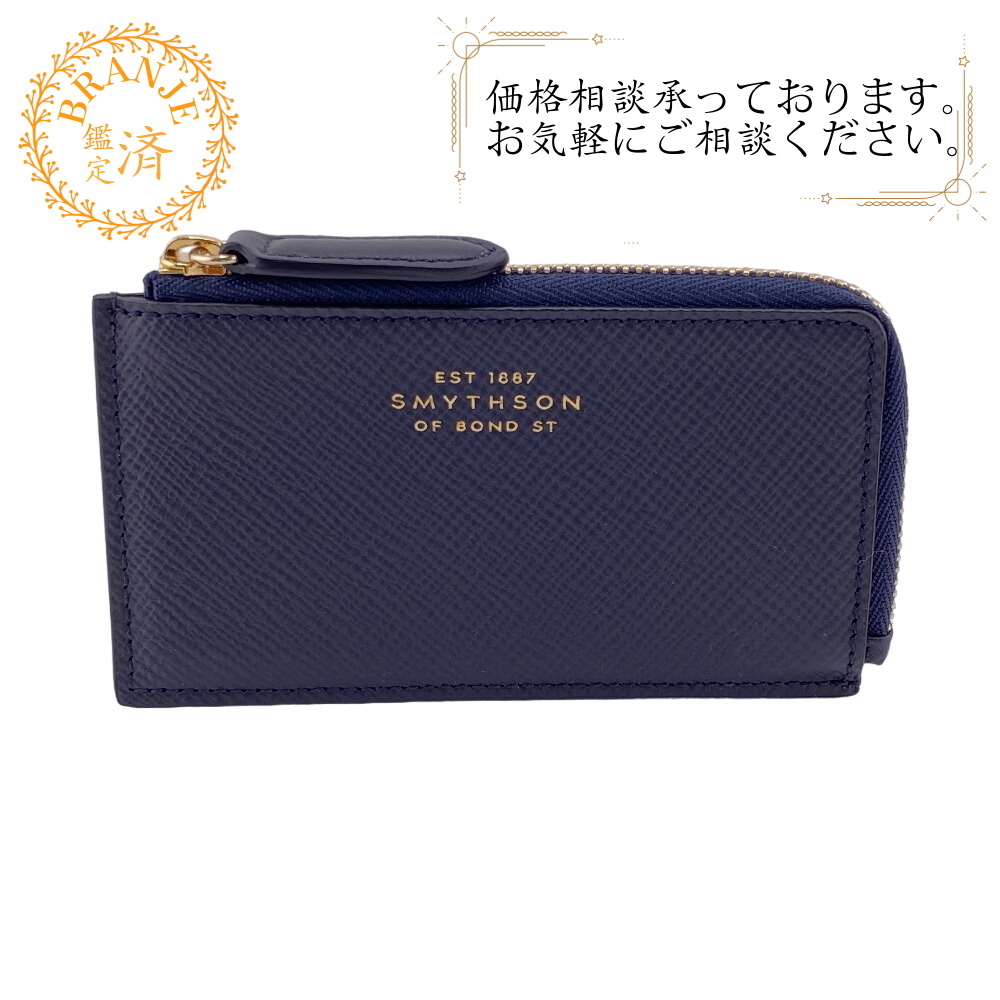 SMYTHSON/スマイソン 1029855 PANAMA フラグメントケース パナマ レザー カードケース ネイビー メンズ ブランド