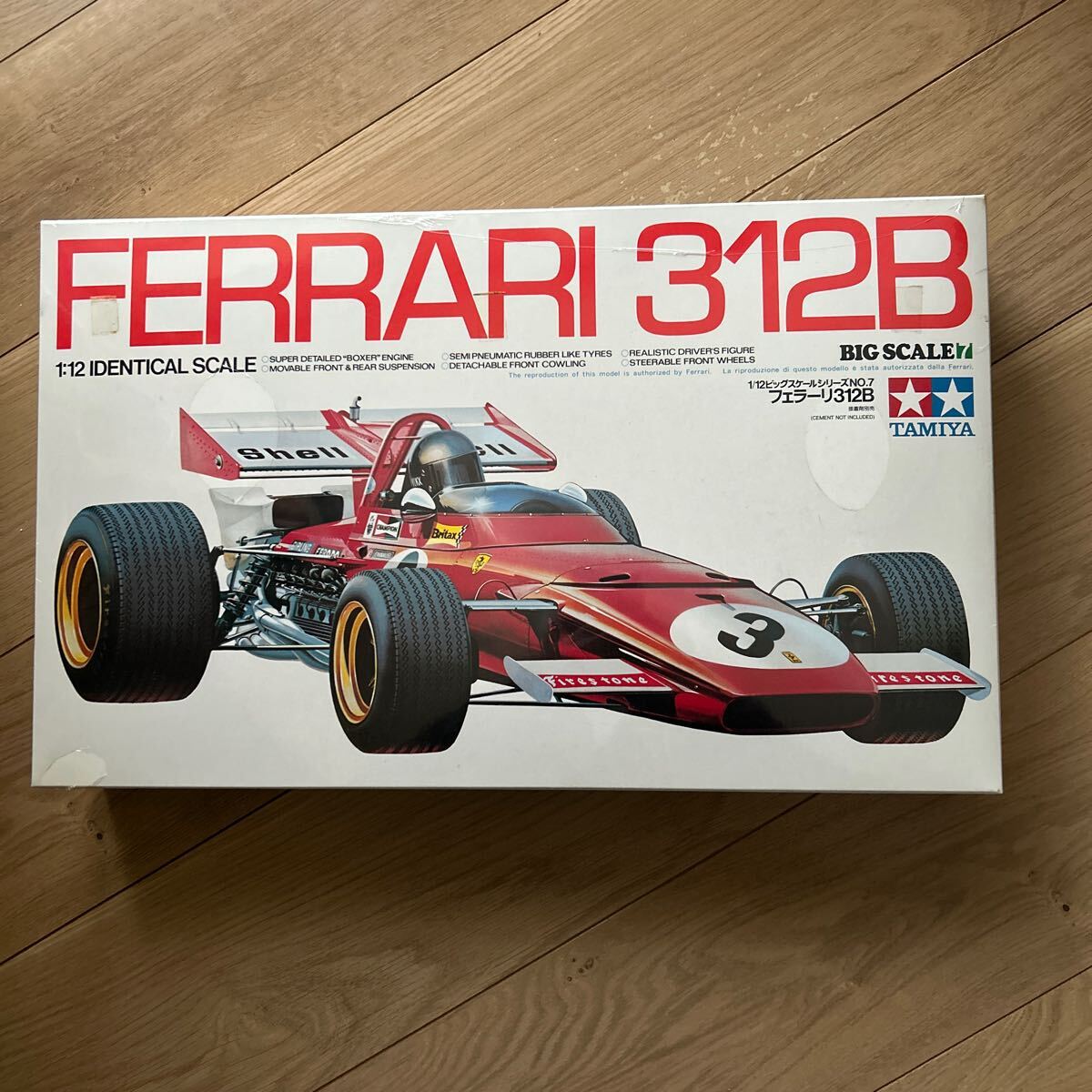 タミヤ1/12 フェラーリ312B 20年位前に問屋より仕入れ:即 タミヤ1/12 フェラーリ312B 20年位前に問屋より仕入れ:即