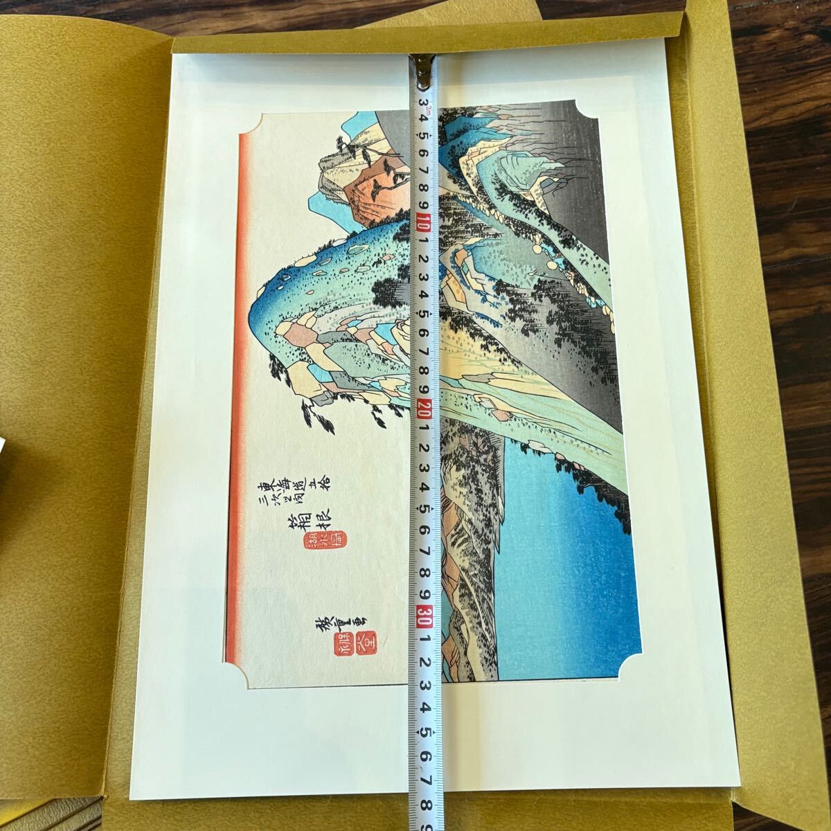 手摺木版画 廣重 東海道五十三次 全55図中2枚欠 53枚 保栄堂版 手摺木版画 廣重 東海道五十三次 全55図中2枚欠 53枚 保栄堂版