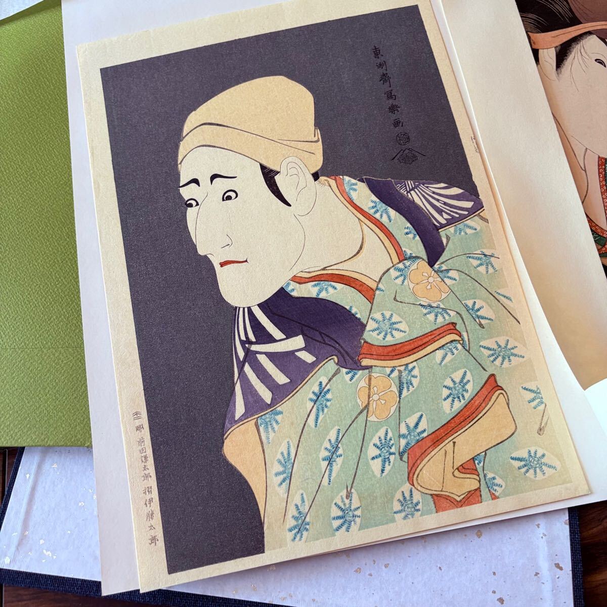 Amazon.co.jp: 完品『東洲斎写楽撰』（手摺浮世絵木版画全40枚揃