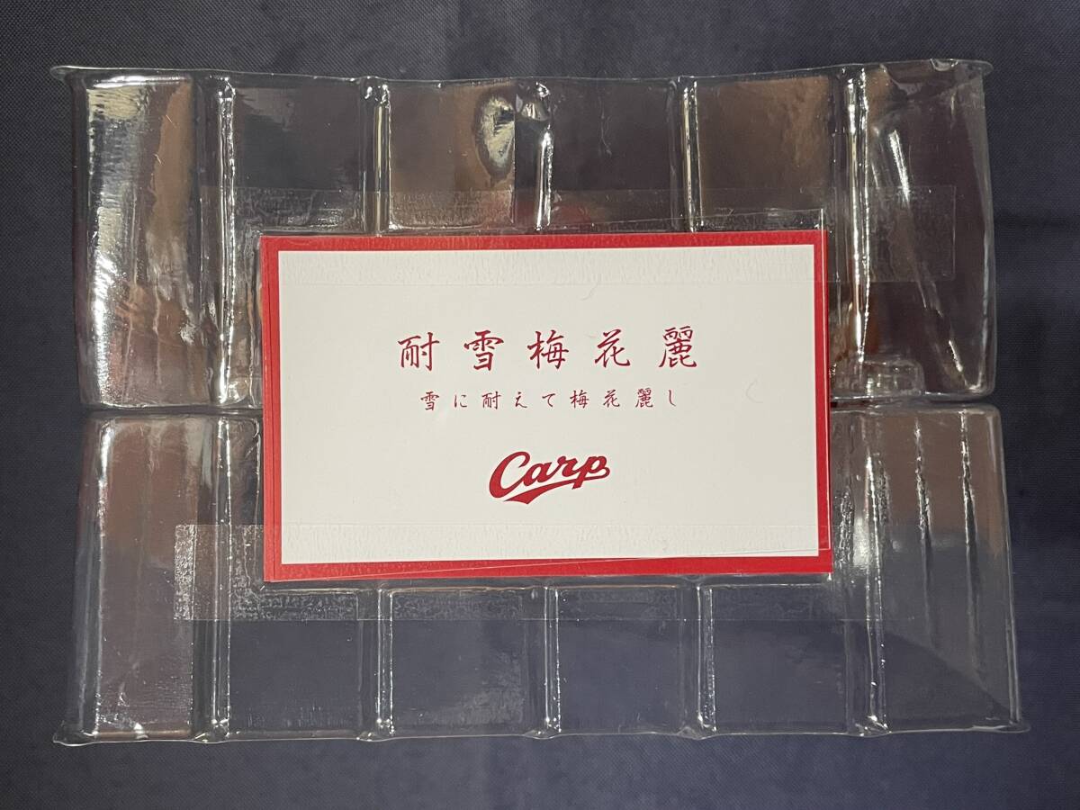 非売品 ◇ 広島カープ【 黒田博樹 ボブルヘッド人形 -Season 非売品 ◇ 広島カープ【 黒田博樹 ボブルヘッド人形 -Season