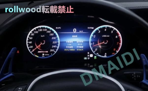 スピードメーター デジタルメーター 11インチ ベンツ Eクラス W212 2013-2015 デジタル メーター タコメーター