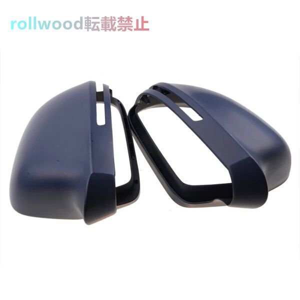 ドアミラーカバー 左右 ペア ブラック アウディ A4 08-09 A5 07-11 A6 08-11 A8 08-10 Q3 12-15 A3 08-10
