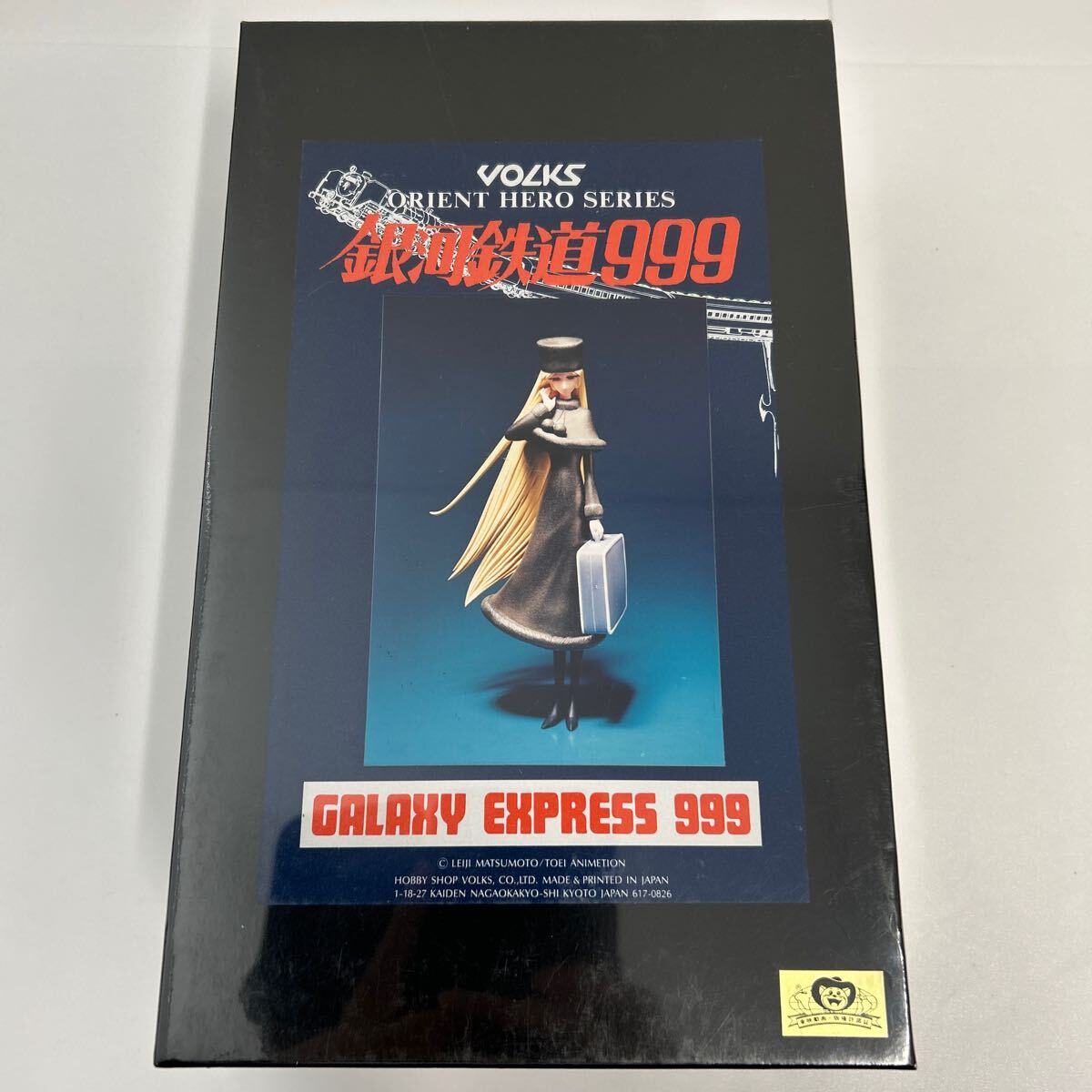 未組立 ボークス 銀河鉄道999 メーテル ガレージキット 1/8 未組立 ボークス 銀河鉄道999 メーテル ガレージキット 1/8