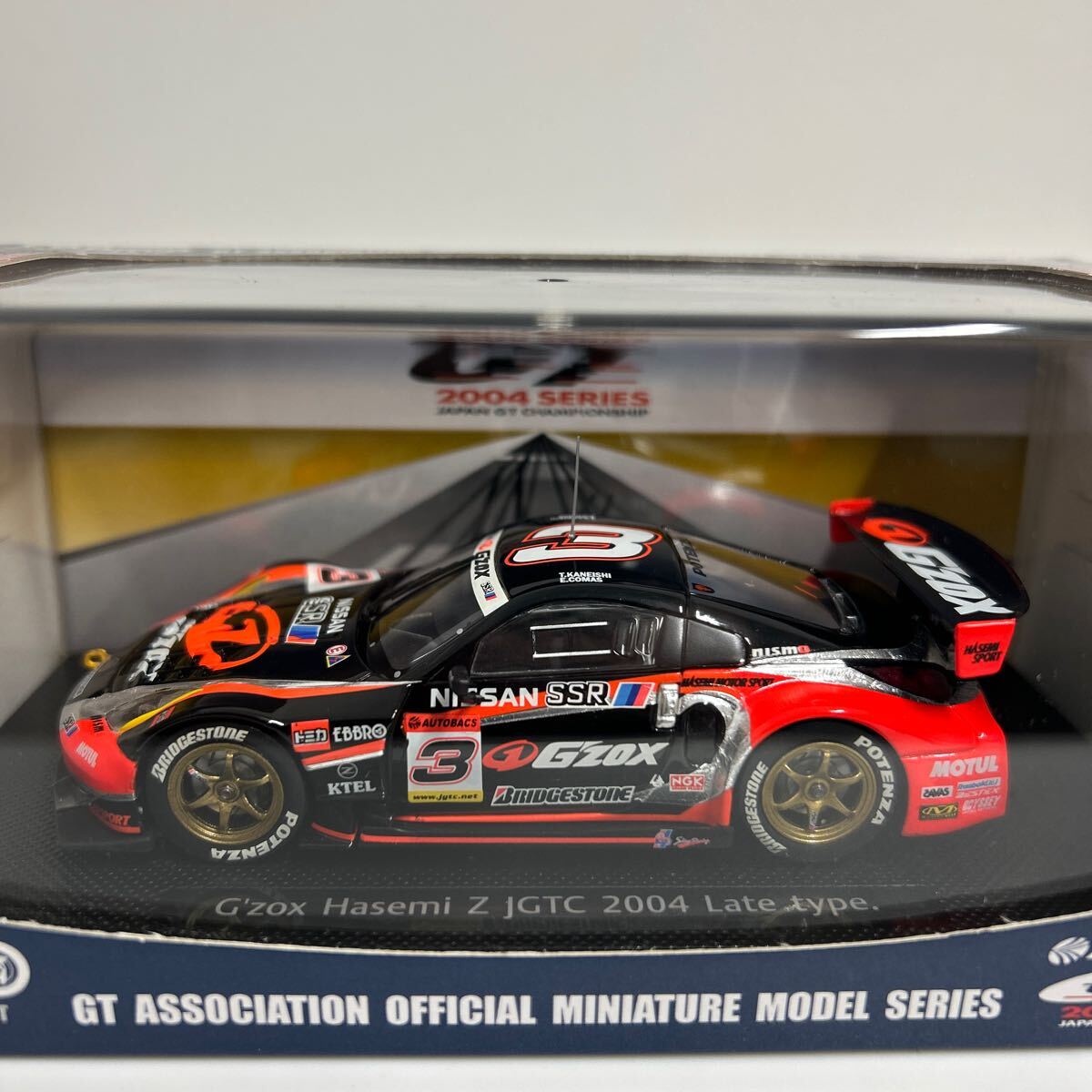 エブロ製　JGTC   4台セット エブロ 1/43 ゼクセル スカイライン R33 1998 JGTC GT500 #2