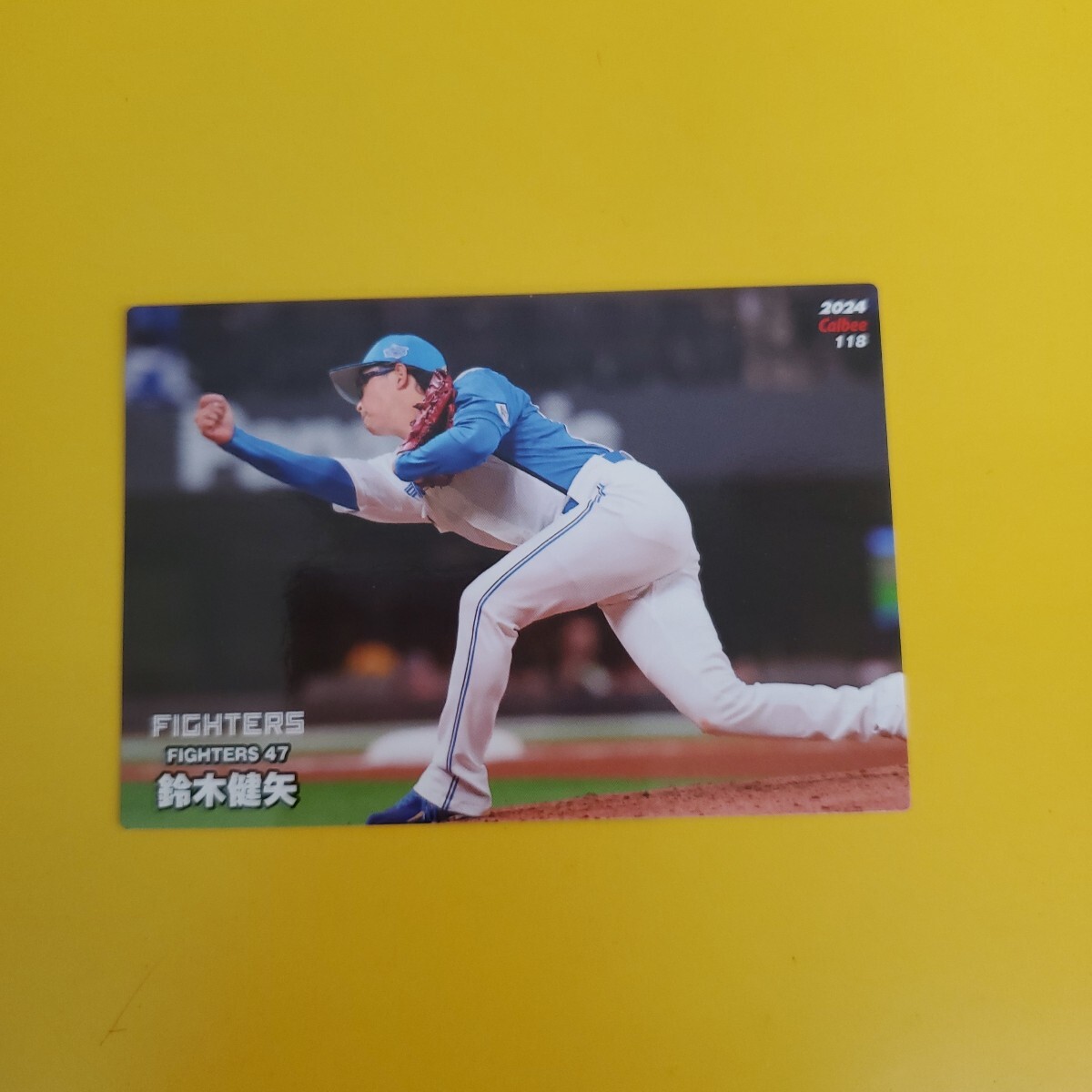 item_image_1