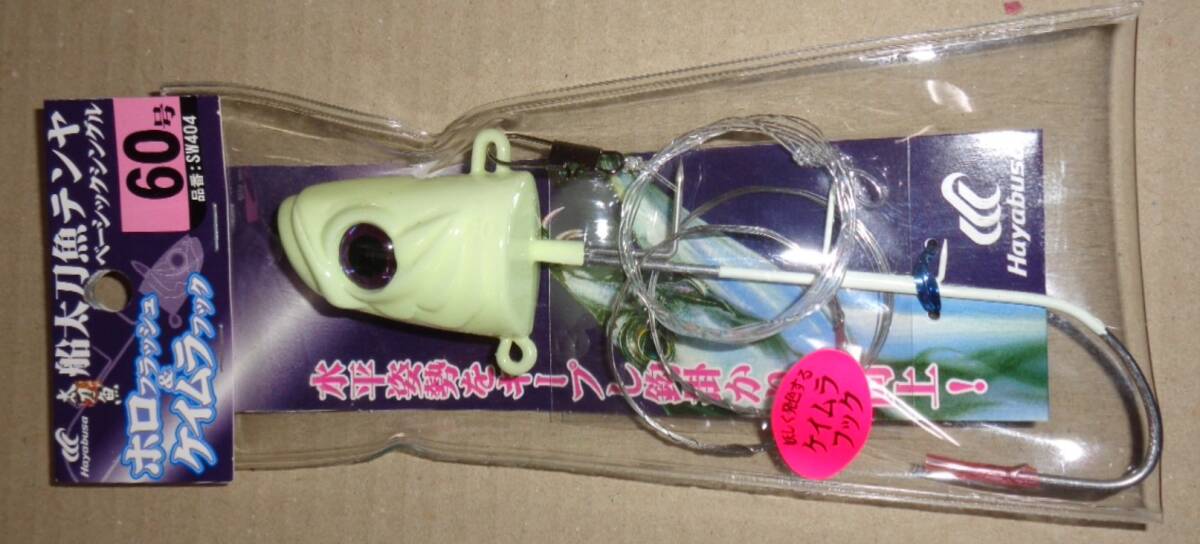 item_image_5