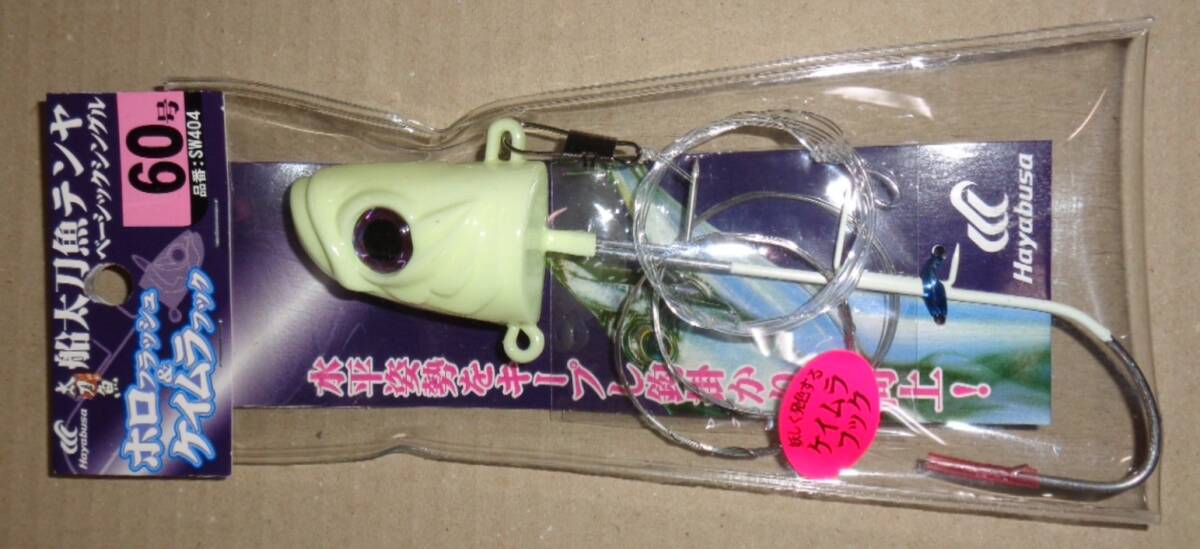 item_image_1