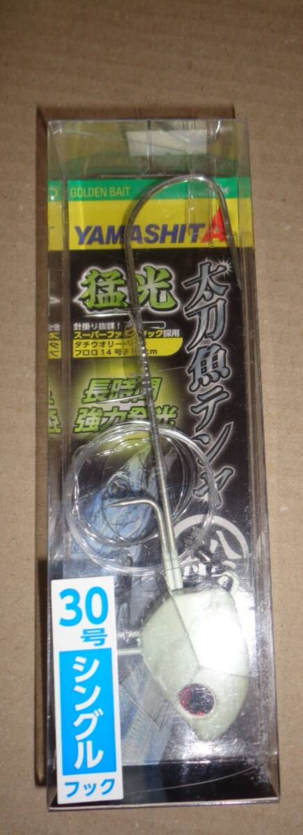 item_image_2