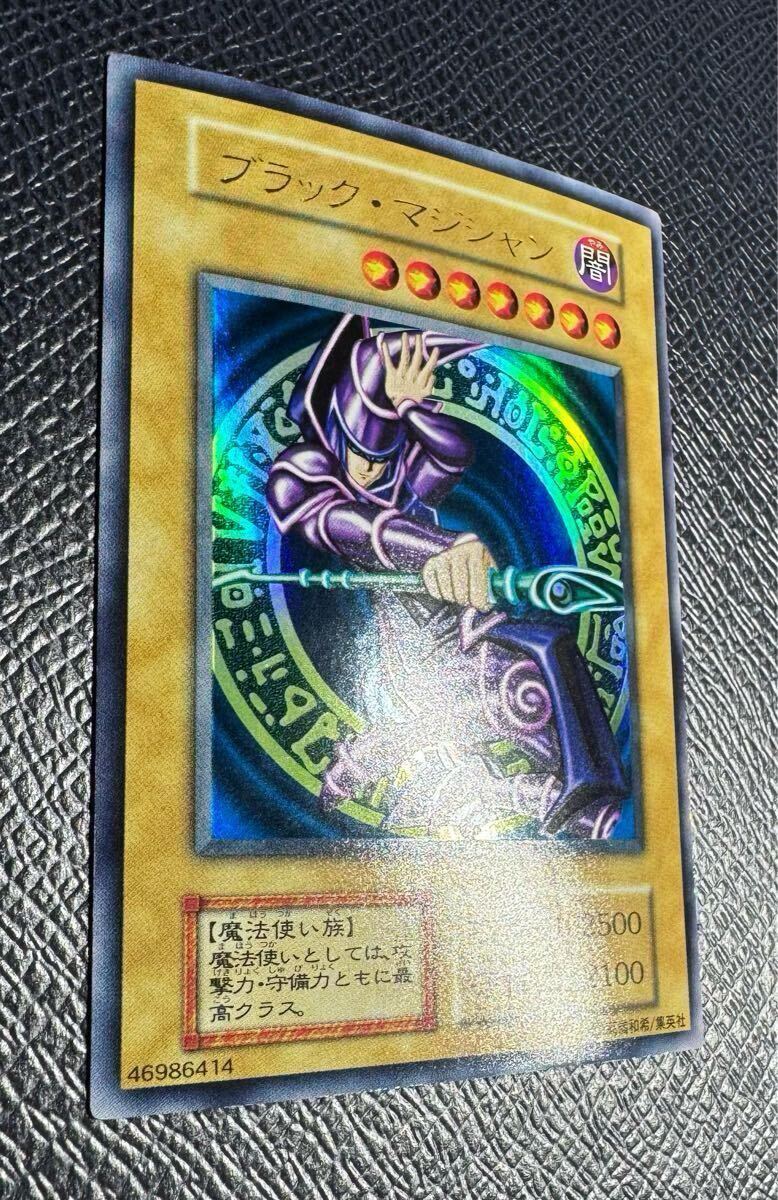 ホットなアイテム、ホットな節約 早い者勝ち】遊戯王かなり前の ホットなアイテム、ホットな節約 早い者勝ち】遊戯王かなり前の