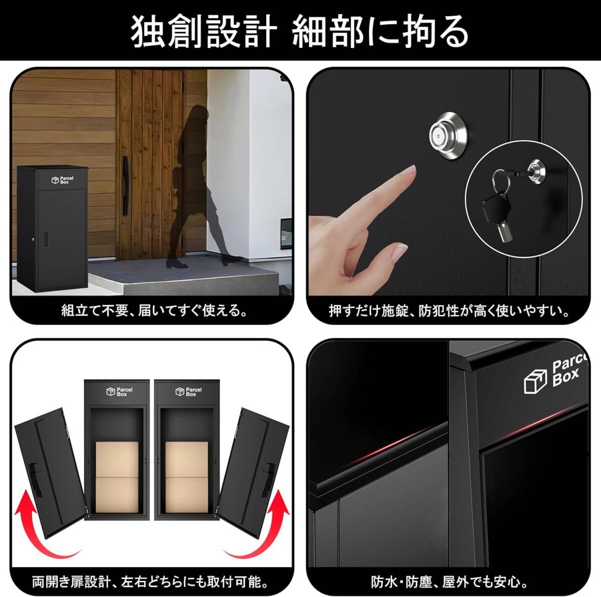 item_image_5