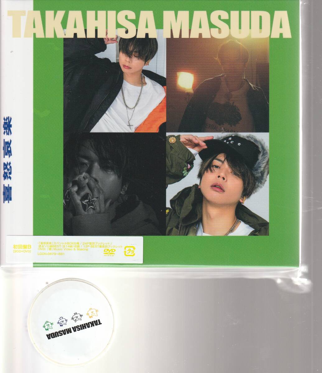 item_image_1