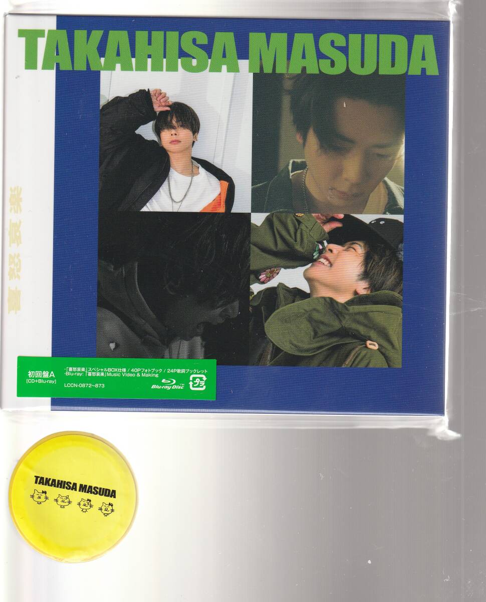 item_image_1