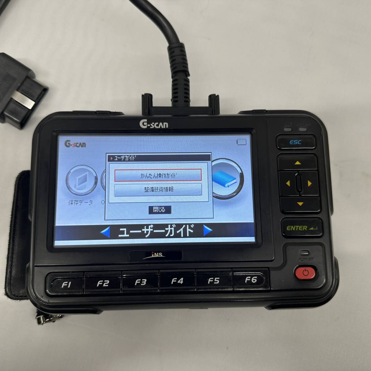 ⑥G-scan(初代) スキャンツール 自動車故障診断機 動作確認済 ⑥G-scan(初代) スキャンツール 自動車故障診断機 動作確認済