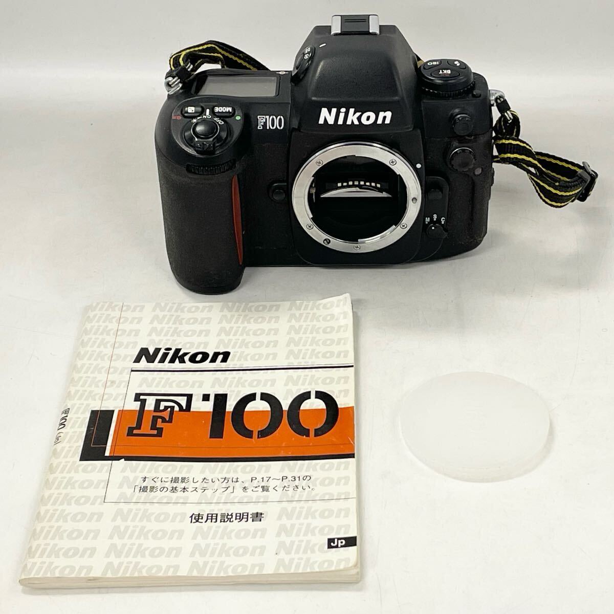 1円〜Nikon ニコン F100 一眼レフカメラ フィルムカメラ|家電 1円〜Nikon ニコン F100 一眼レフカメラ フィルムカメラ|家電