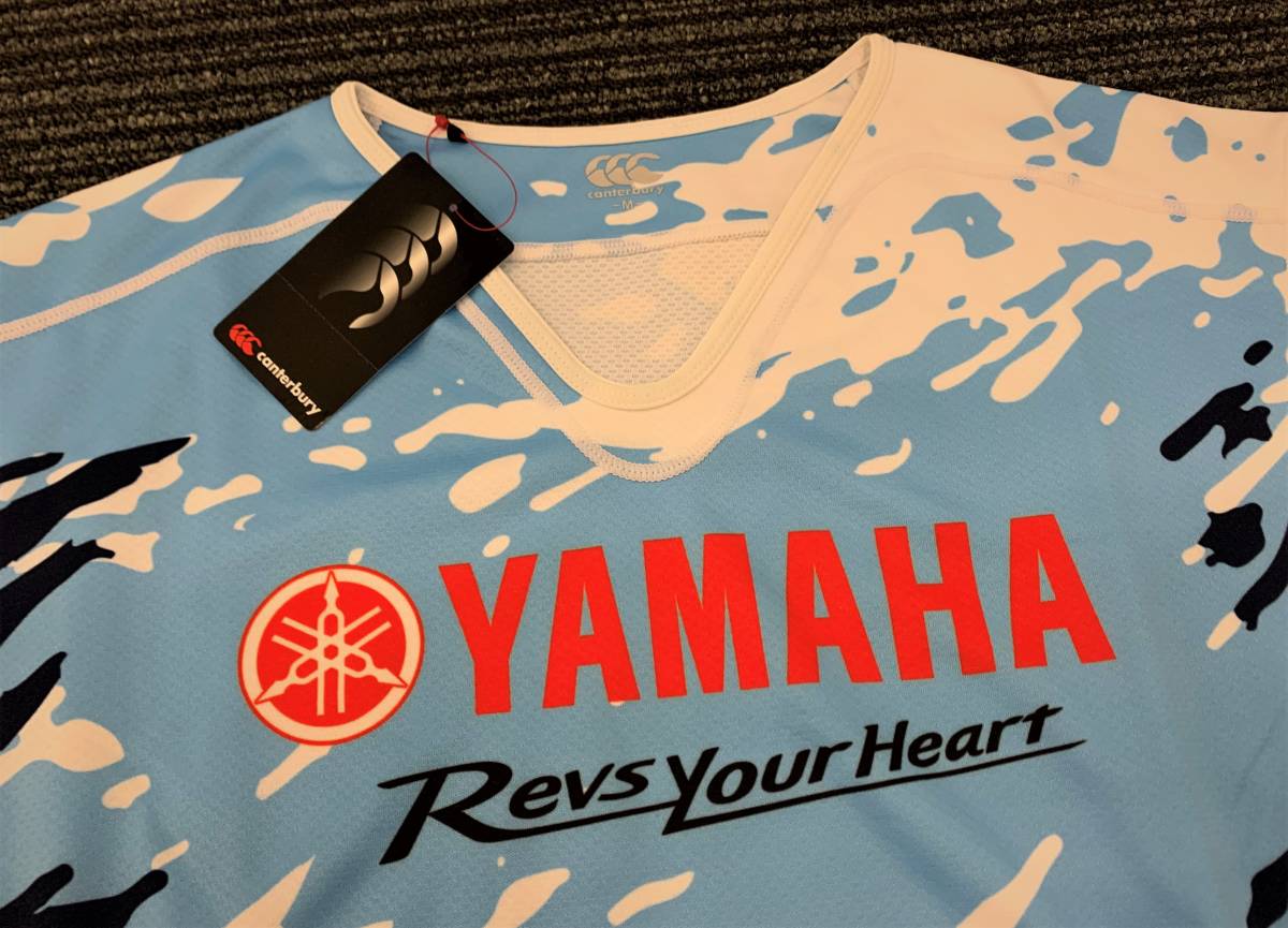 2015-2020 TOP LEAGUE トップリーグ YAMAHA ヤマハ発動機