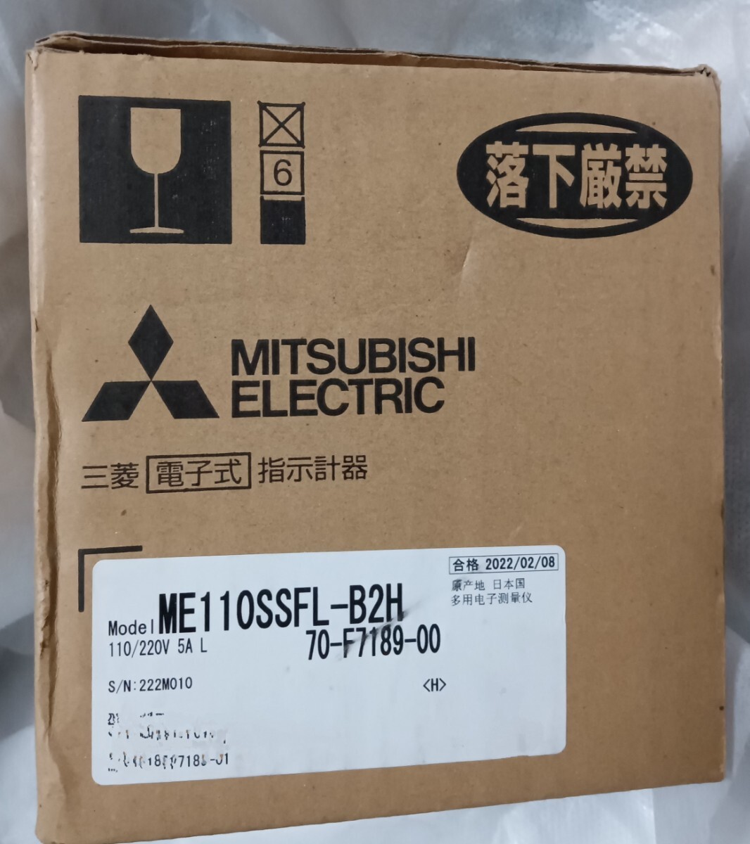 !_ Mitsubishi ME110SSFL-B2H мульти- указанный счетчик утечка амперметр . имеется не использовался 