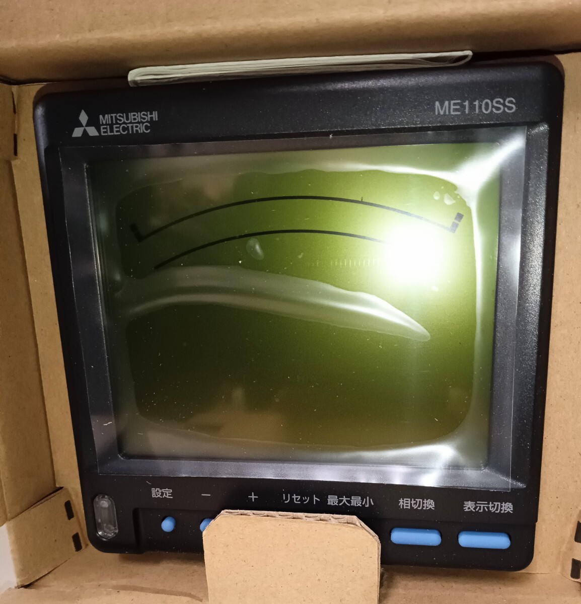 アルミ板 25x300x525 (厚x幅x長さ㍉) 保護シート付 工具、DIY用品