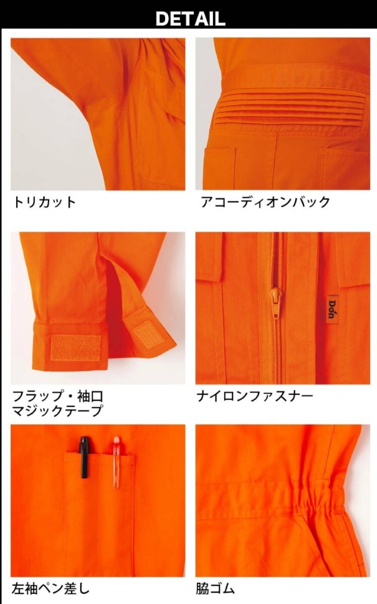 item_image_5