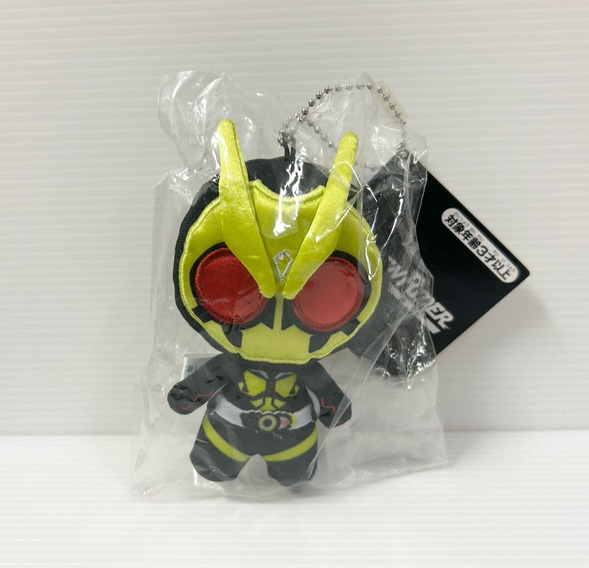 仮面ライダーストア　仮面ライダーゼロワンキーチェーンマスコットぬいぐるみ