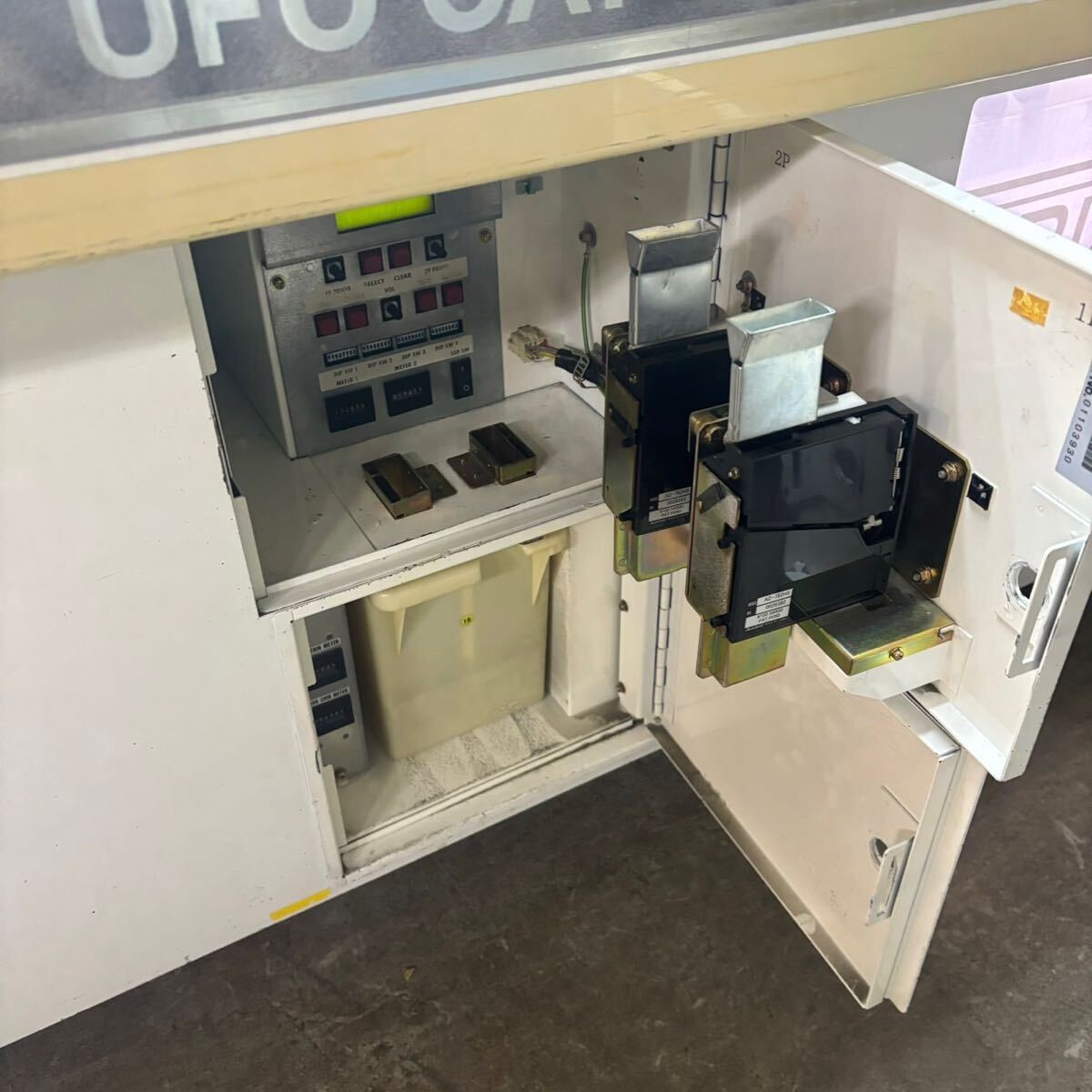 UFOキャッチャー7 本体 筐体 動作確認済み 台数限定安価販売分 UFOキャッチャー7 本体 筐体 動作確認済み 台数限定安価販売分