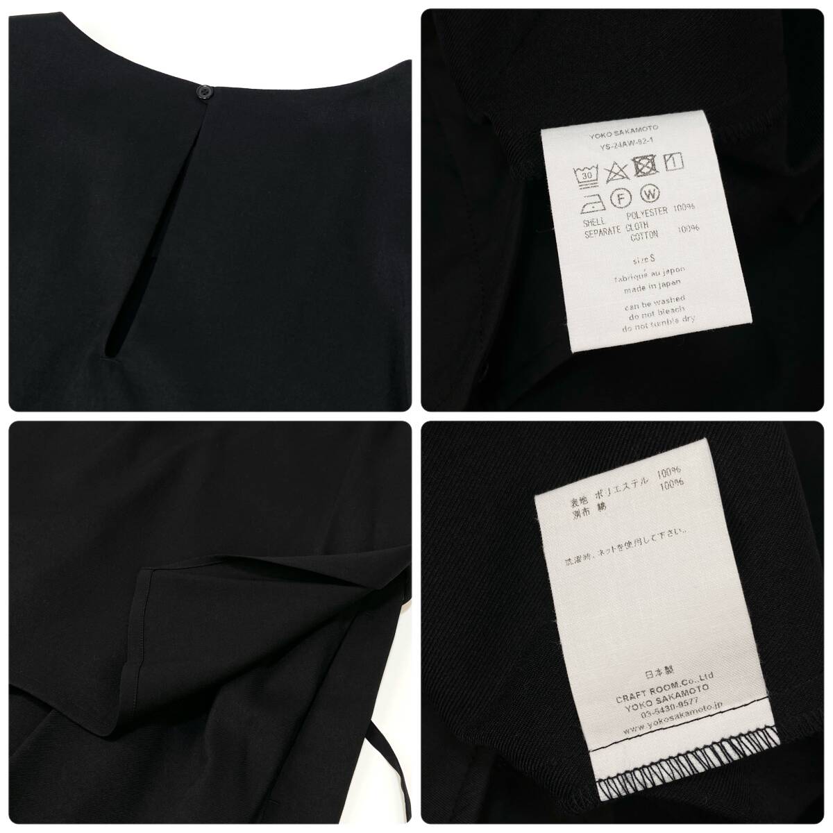 item_image_10