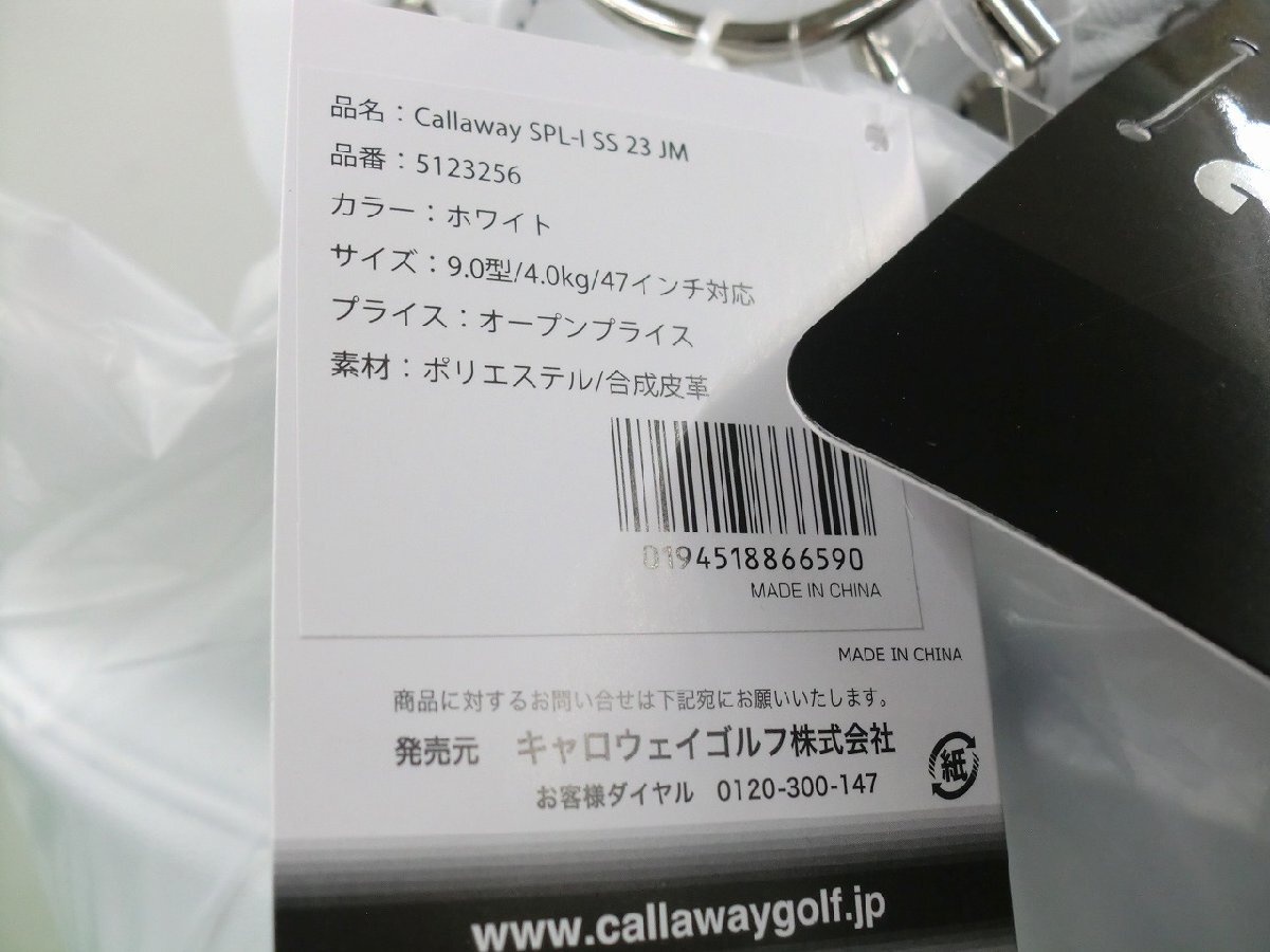 未使用 キャロウェイ ユニセックス カジュアル 取っ手付 未使用 キャロウェイ ユニセックス カジュアル 取っ手付