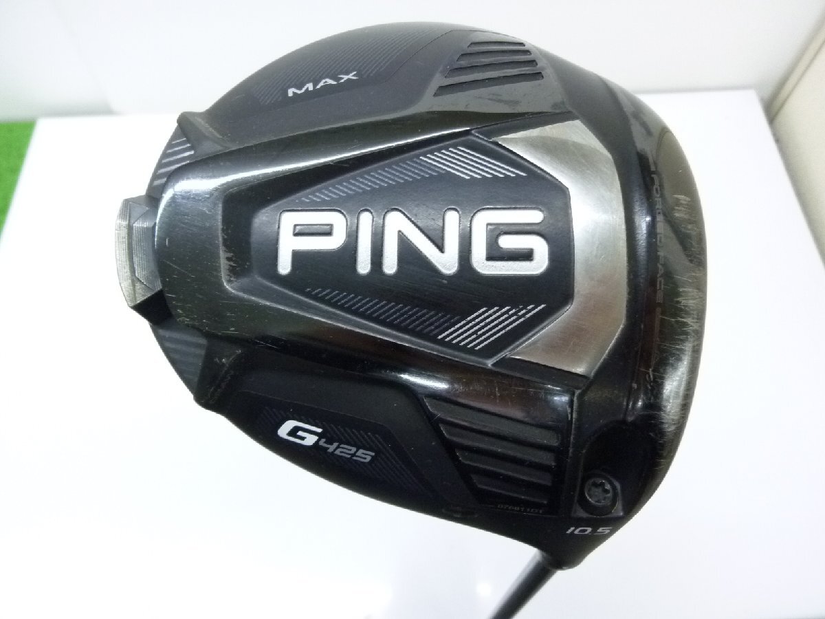 通販限定□ ピン G/ATTAS PUNCH 6(JP)/S/9[104696]（通販限定