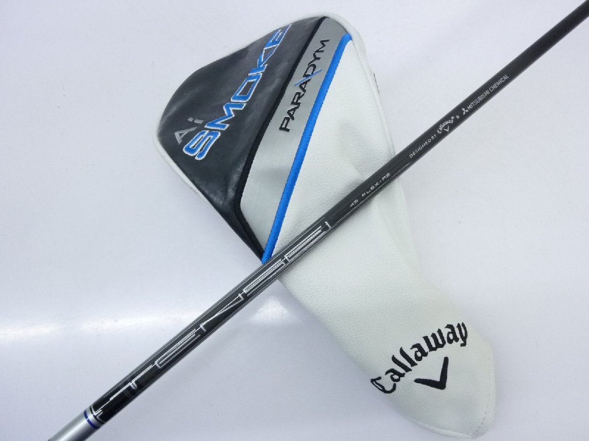 Callaway(キャロウェイ) ドライバー レディース 1W 13° MAVRIK Callaway(キャロウェイ) ドライバー レディース 1W 13° MAVRIK
