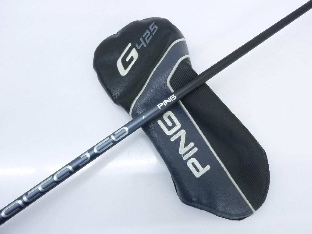 PING ピン G425 MAX ドライバー 10.5° TOUR 65 FLEX:X 男性 PING ピン G425 MAX ドライバー 10.5° TOUR 65 FLEX:X 男性