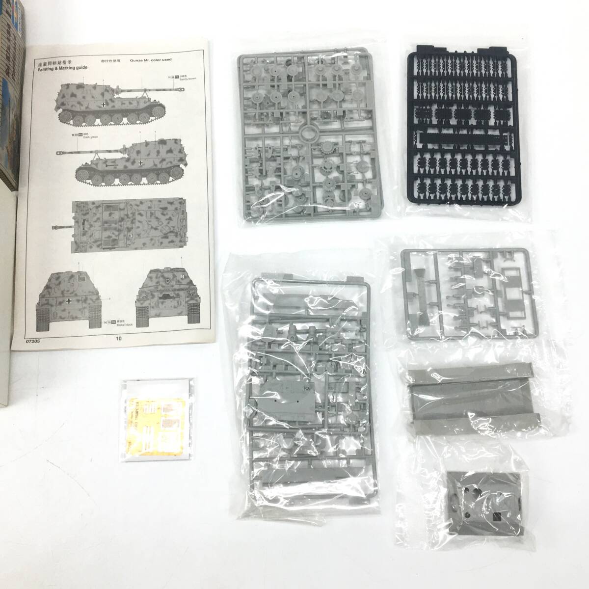 item_image_4