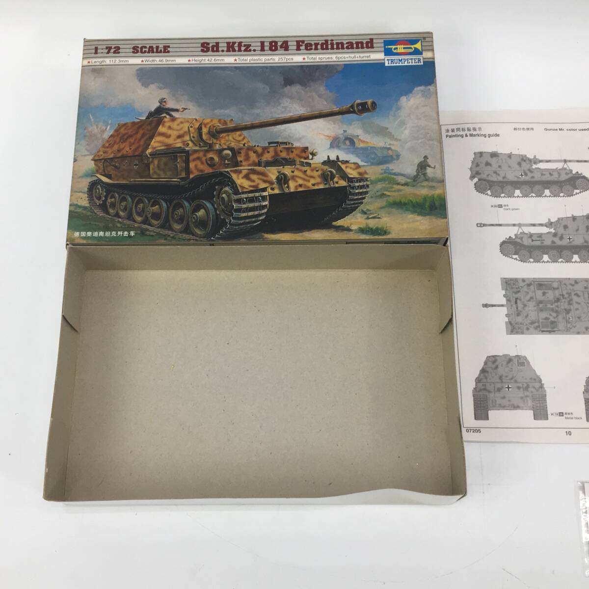 item_image_5
