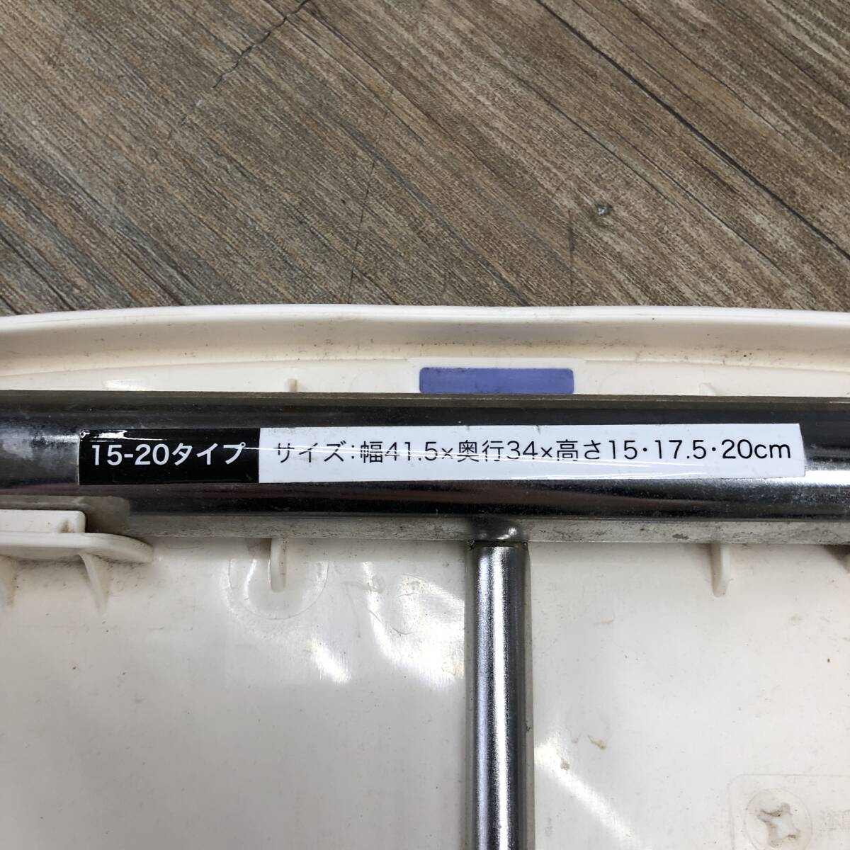 安壽 折り畳み シャワーベンチ 浴槽臺 2點セット コンパクト 介護 お風呂椅子 入浴補助 25b菊NS