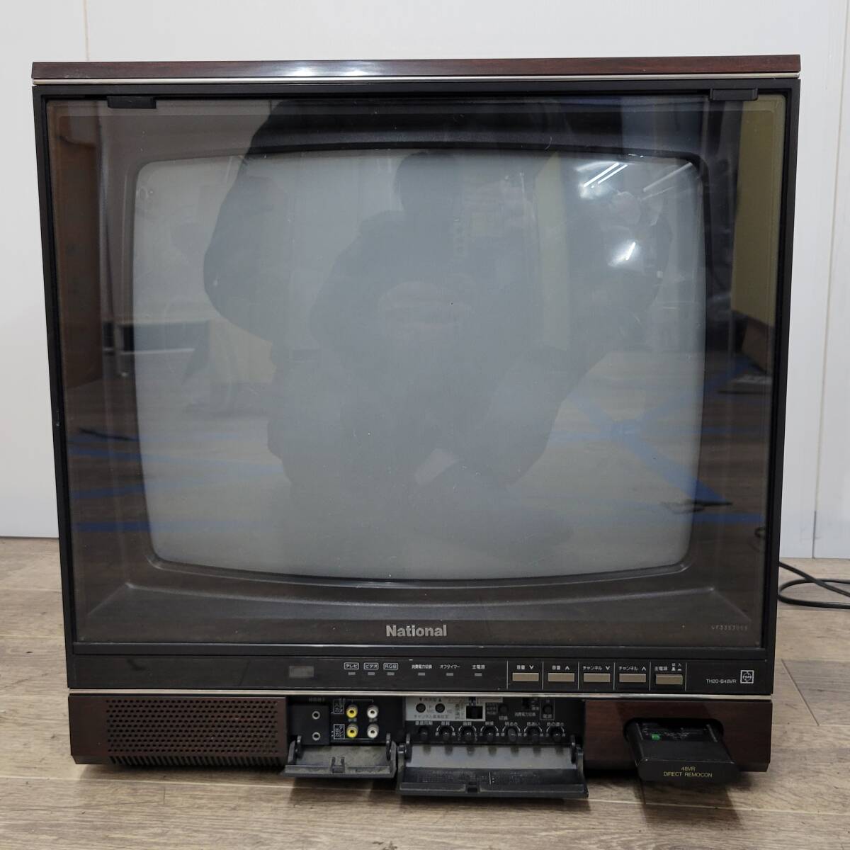 National/ナショナル 20型/20インチ ブラウン管 カラーテレビ National/ナショナル 20型/20インチ ブラウン管 カラーテレビ