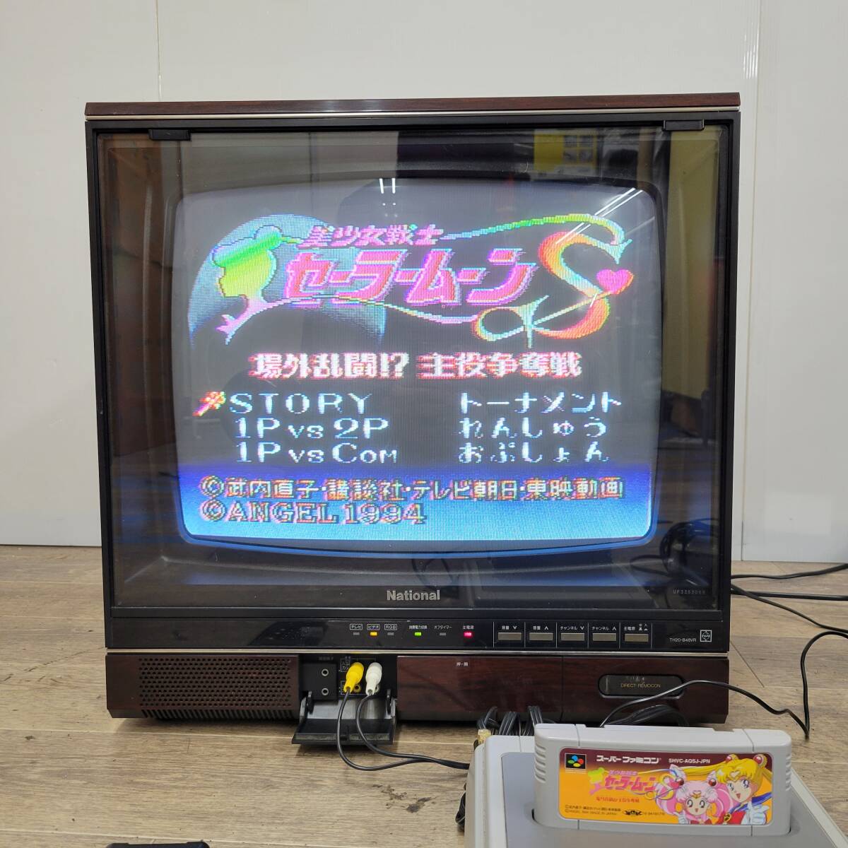 National/ナショナル 20型/20インチ ブラウン管 カラーテレビ National/ナショナル 20型/20インチ ブラウン管 カラーテレビ