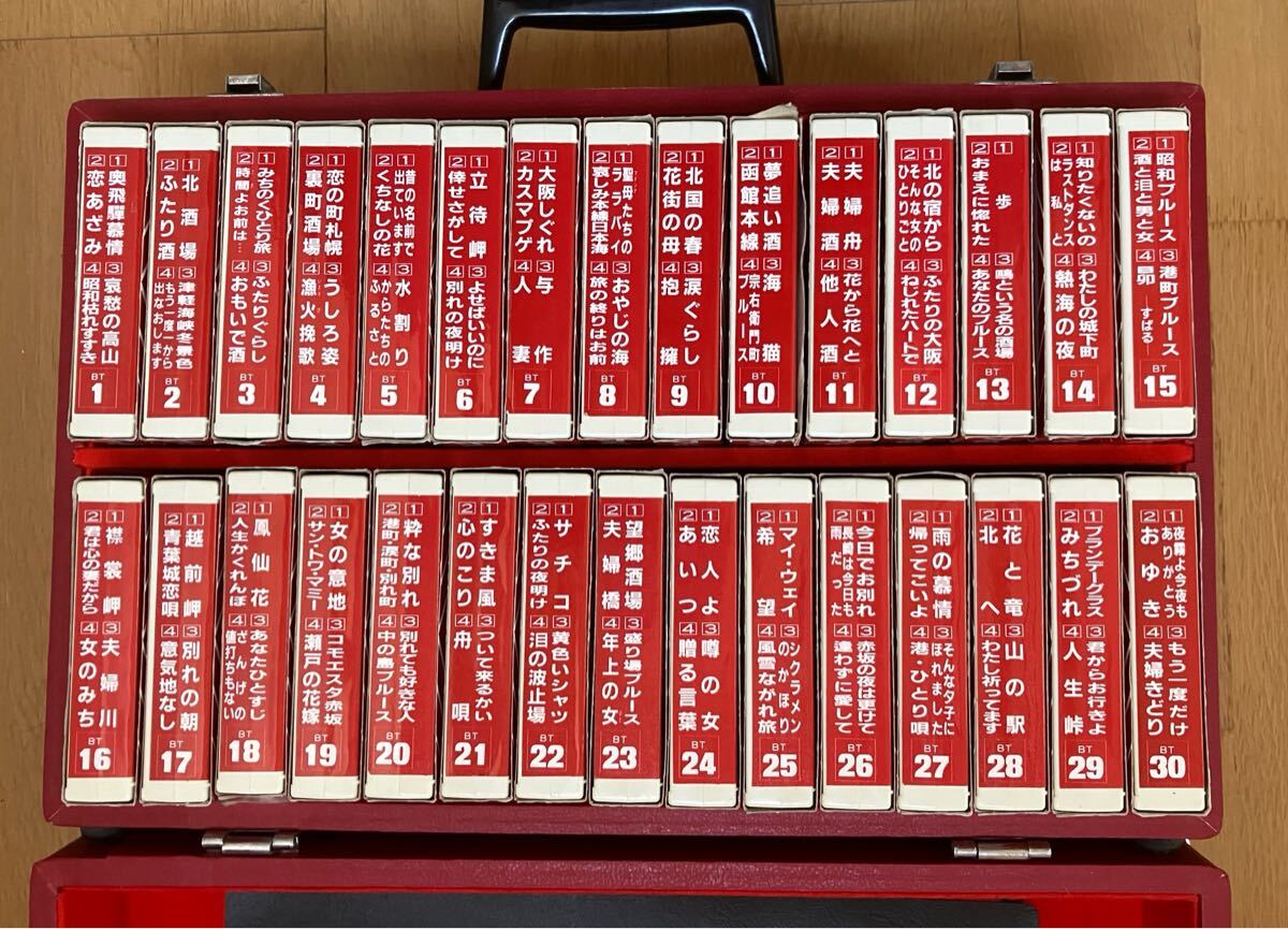 カラオケ 8トラテープ 専用ケース付き(カセットテープ)|売買 カラオケ 8トラテープ 専用ケース付き(カセットテープ)|売買
