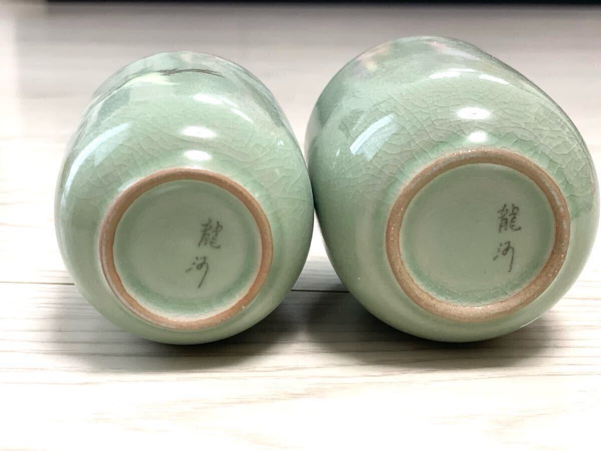 朝鮮美術 三韓窯 龍河 金明珍 煎茶セット 煎茶碗 茶器 韓国青磁 朝鮮美術 三韓窯 龍河 金明珍 煎茶セット 煎茶碗 茶器 韓国青磁