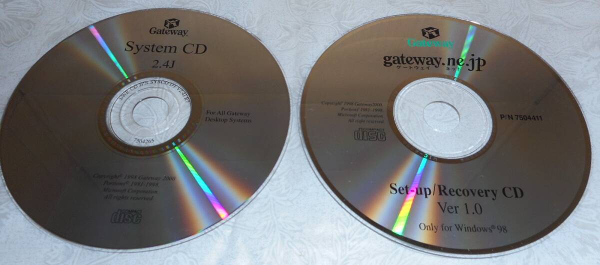 GATEWAY CD 2枚