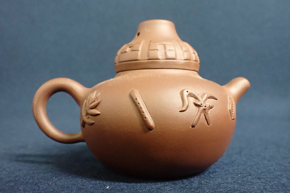 022803 煎茶道具 中国宜興 朱泥 茶器 急須 茶壺 在銘 銘有 蓋裏 022803 煎茶道具 中国宜興 朱泥 茶器 急須 茶壺 在銘 銘有 蓋裏