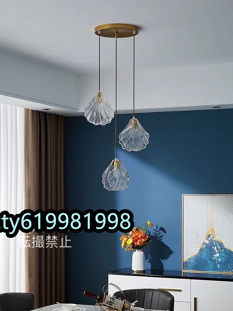 シャンデリア貝殻 北歐 ガラス レストランヴィンテージ