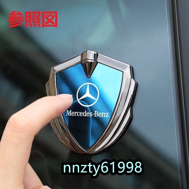  Mercedes * Benz BENZ стикер машина Logo автомобильный эмблема зеркальный 3D цельный металлический переводная картинка водонепроницаемый 1 листов ввод * Gold / черный 