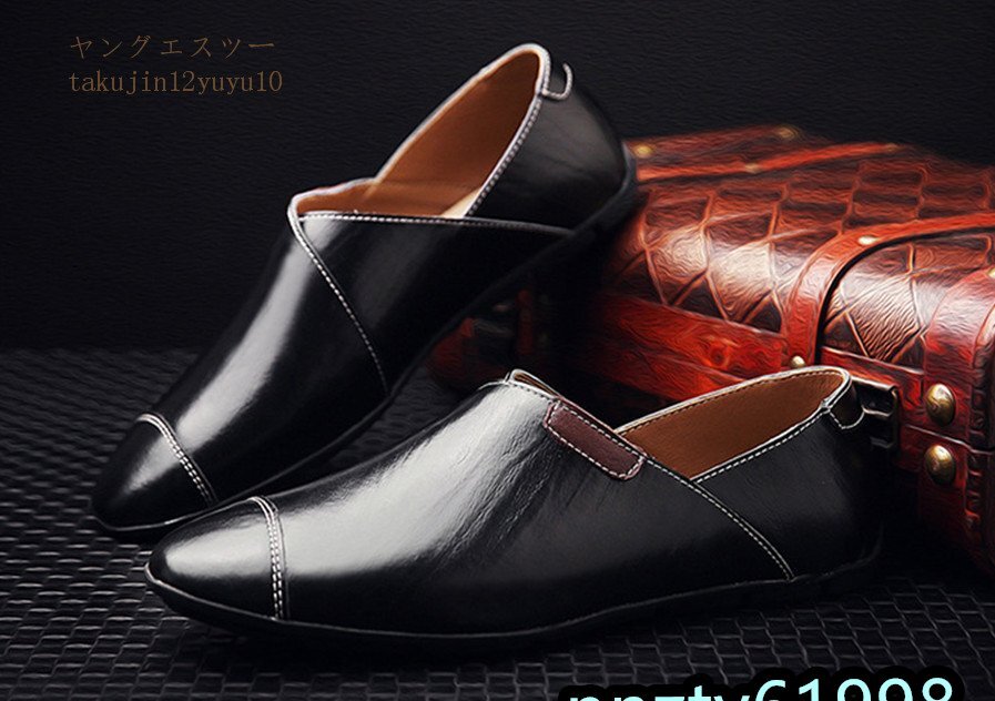 新品特売◆メンズ ローファー スリッポン 本革 レザーシューズ 牛革 ドライビングシューズ 通気性シンプル イギリス風(fēng)三色 ブラック 28.0cm