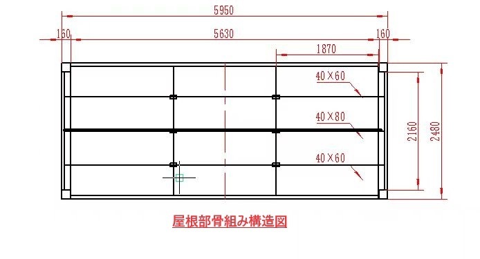 4.5坪 組立式ハウス ユニットハウス 白 パレハブ スーパー 4.5坪 組立式ハウス ユニットハウス 白 パレハブ スーパー