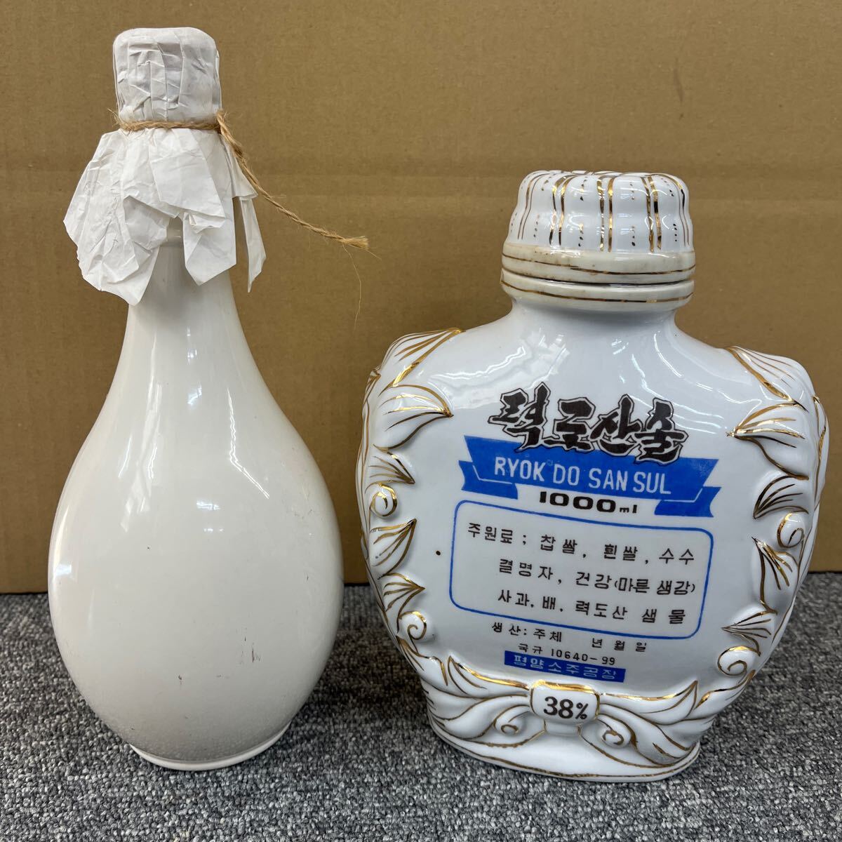465. ☆未開栓☆ 中国酒 韓国酒 まとめて 計7本 古酒(アルコール 465. ☆未開栓☆ 中国酒 韓国酒 まとめて 計7本 古酒(アルコール