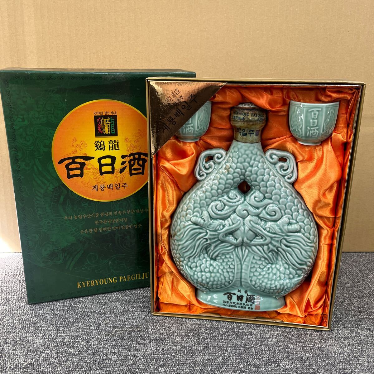 465. ☆未開栓☆ 中国酒 韓国酒 まとめて 計7本 古酒(アルコール 465. ☆未開栓☆ 中国酒 韓国酒 まとめて 計7本 古酒(アルコール